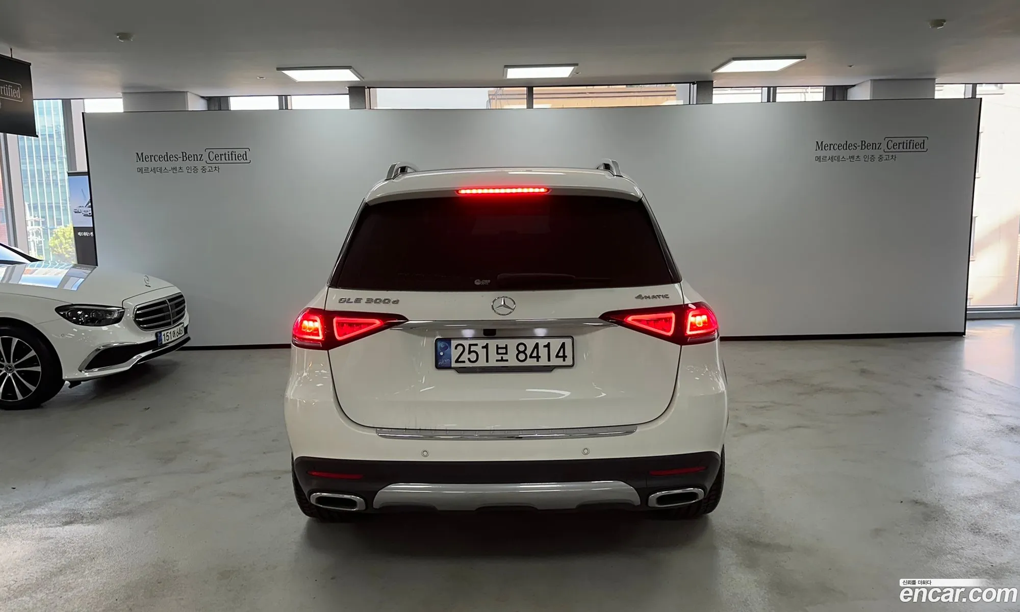 Korex Auto Trade - фотография 12544259