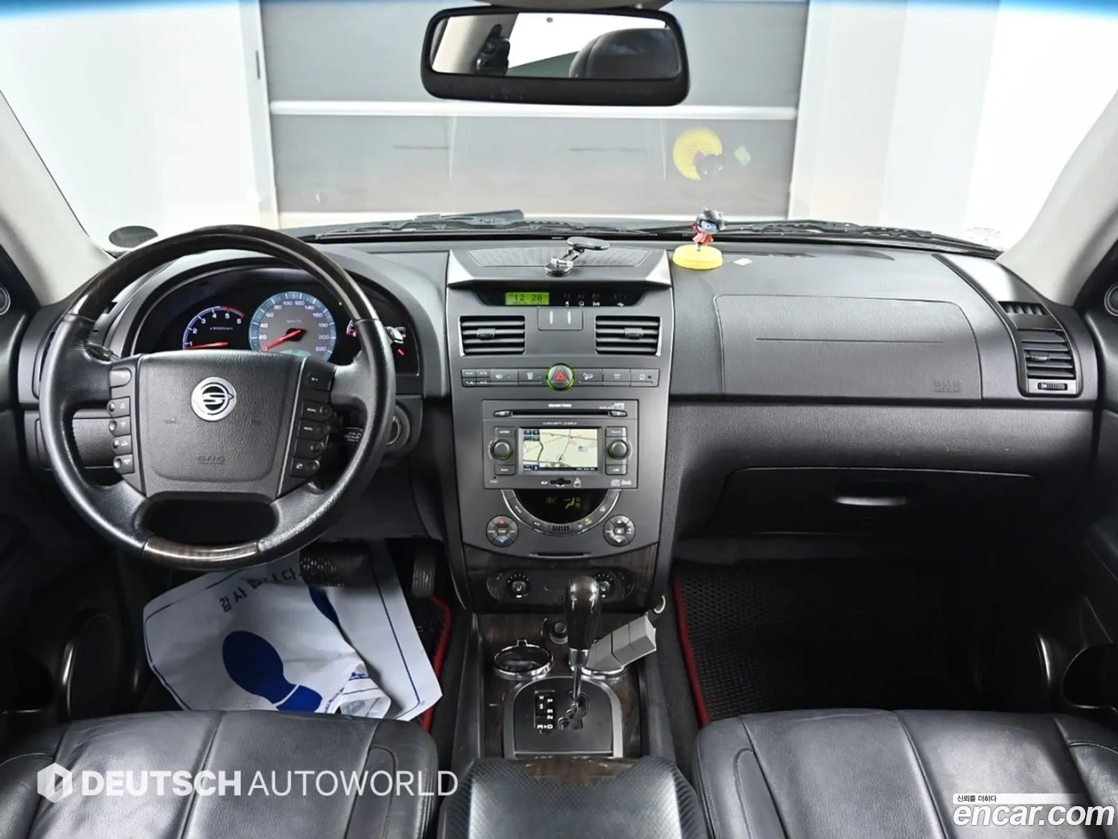 Korex Auto Trade - фотография 7806304