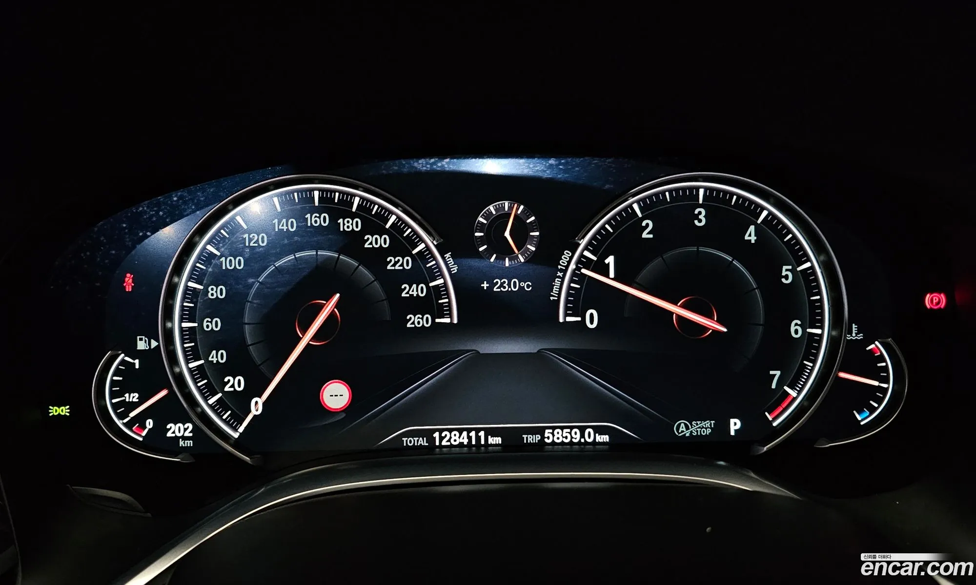 Korex Auto Trade - фотография 15056446