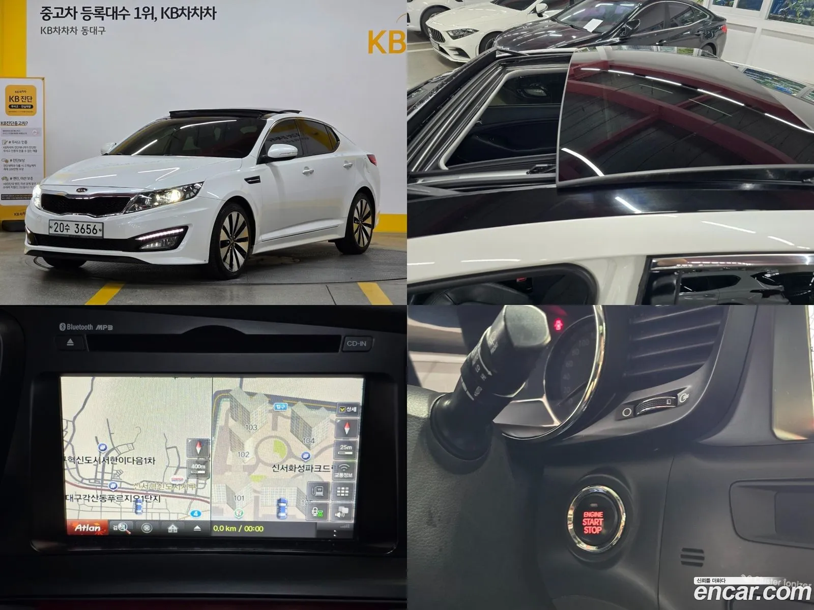 Kia K5 20 Prestige Basic Model - фотография 1591024
