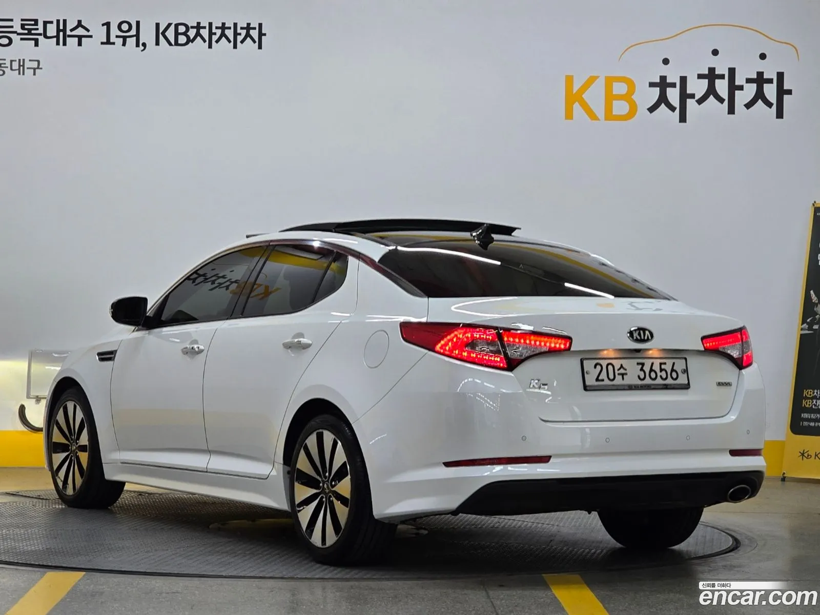 Kia K5 20 Prestige Basic Model - фотография 1591025