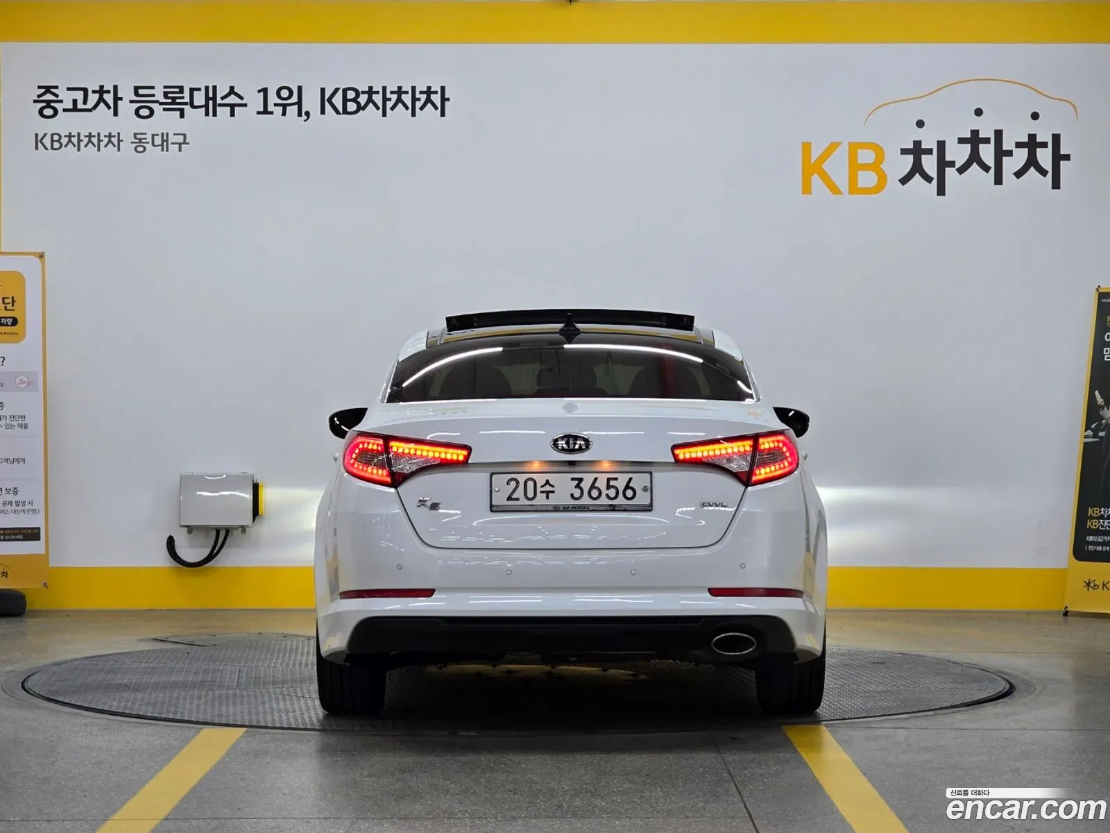 Kia K5 20 Prestige Basic Model - фотография 1591027