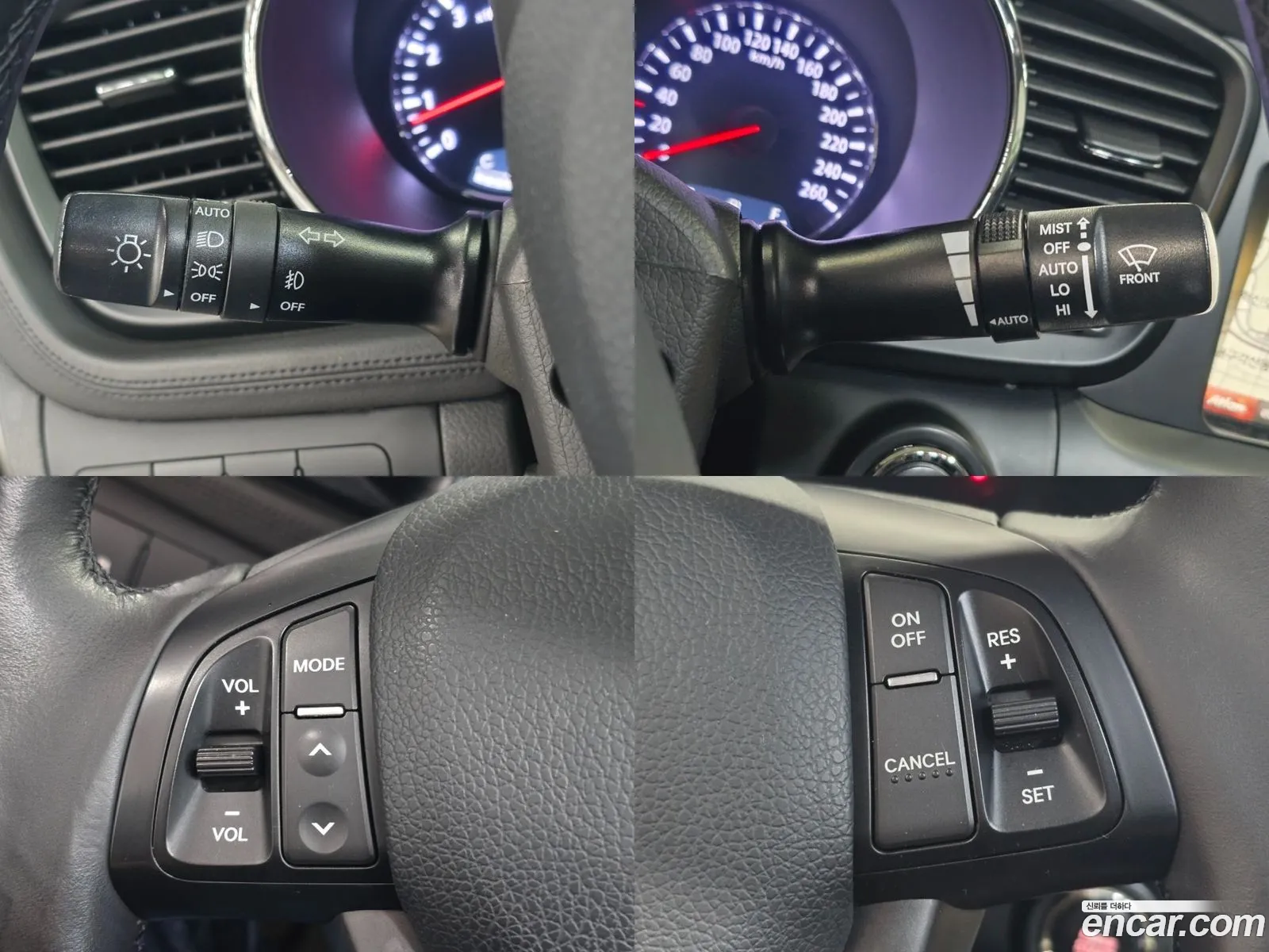 Korex Auto Trade - фотография 1621289