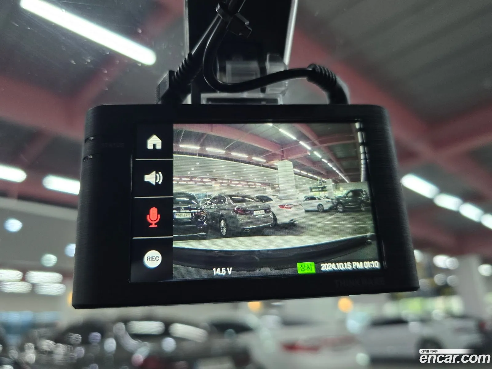 Korex Auto Trade - фотография 1621292
