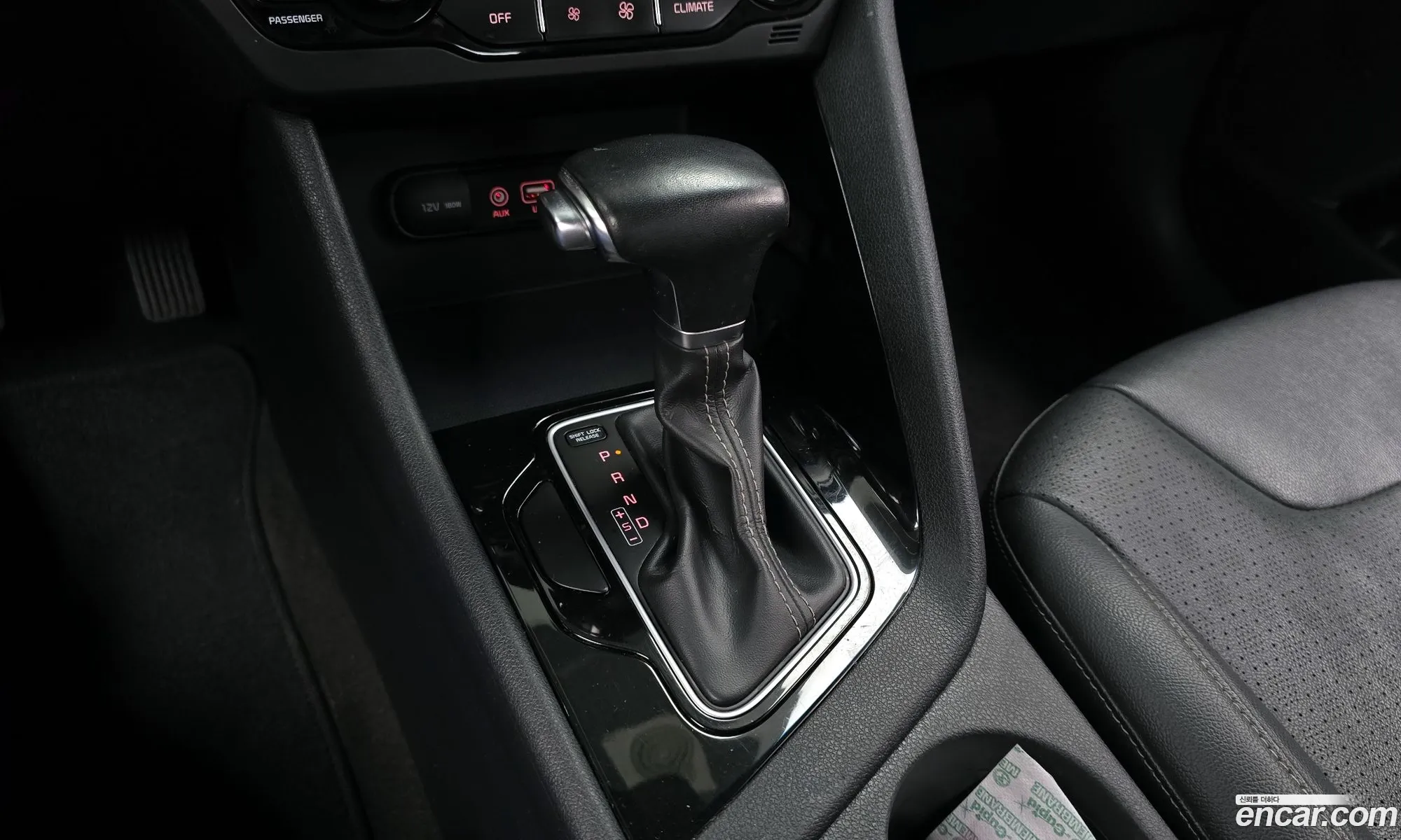 Korex Auto Trade - фотография 16956672