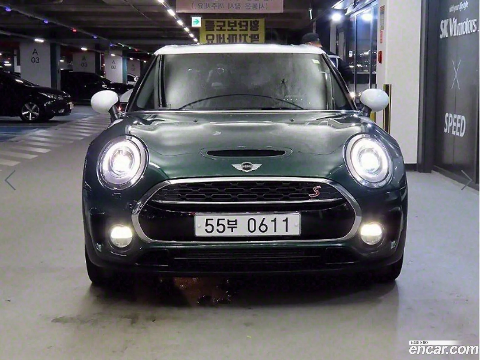 Mini Cooper S Clubman Basic 2Nd Generation - фотография 8071288