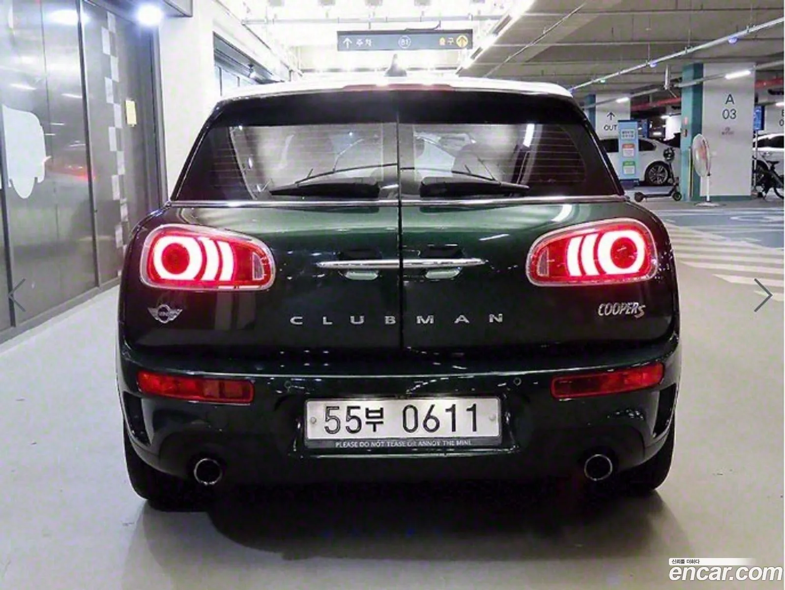 Mini Cooper S Clubman Basic 2Nd Generation - фотография 8071291