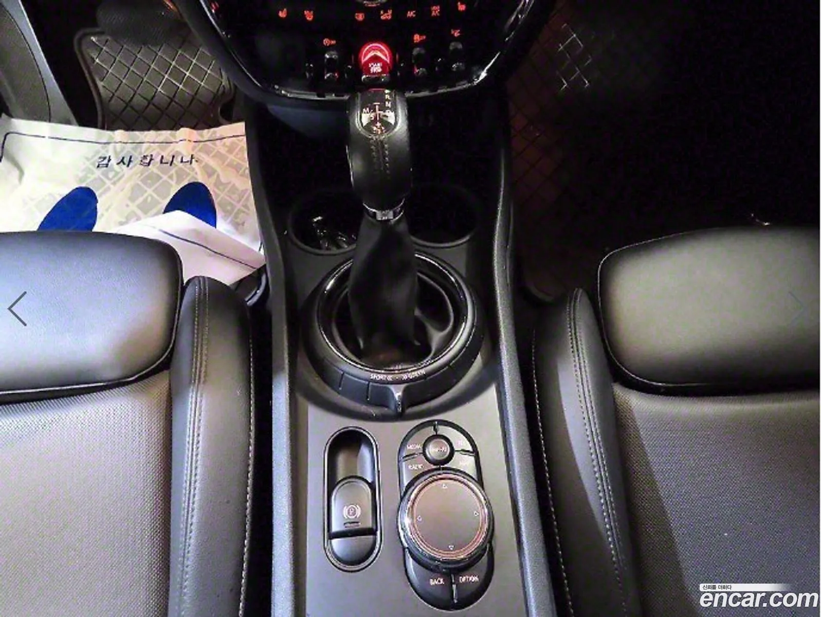 Korex Auto Trade - фотография 8089426
