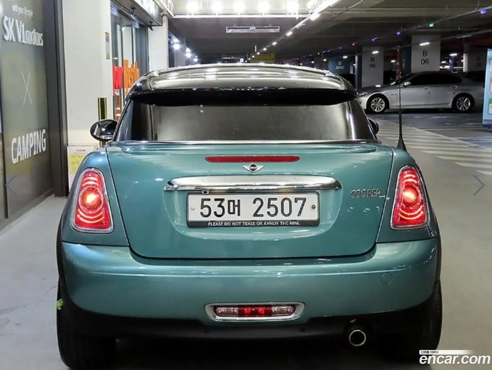 Mini Cooper Coupe 16 - фотография 8071303