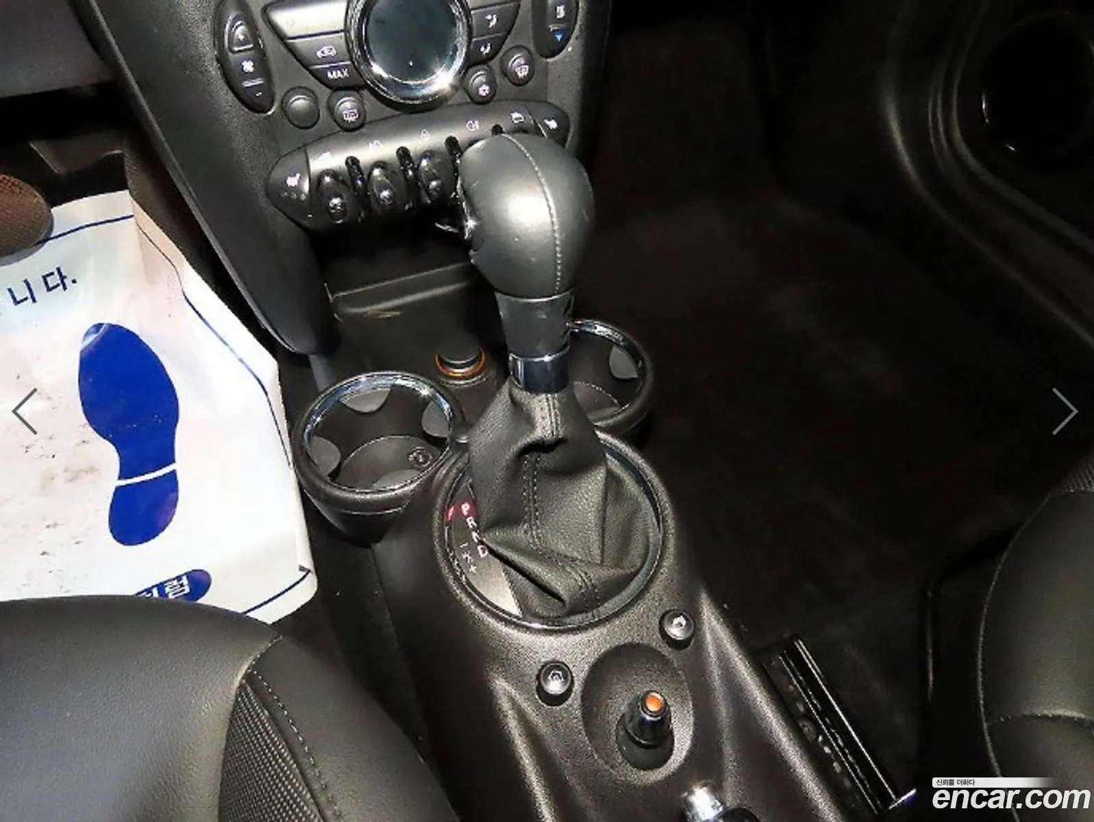 Korex Auto Trade - фотография 8127069