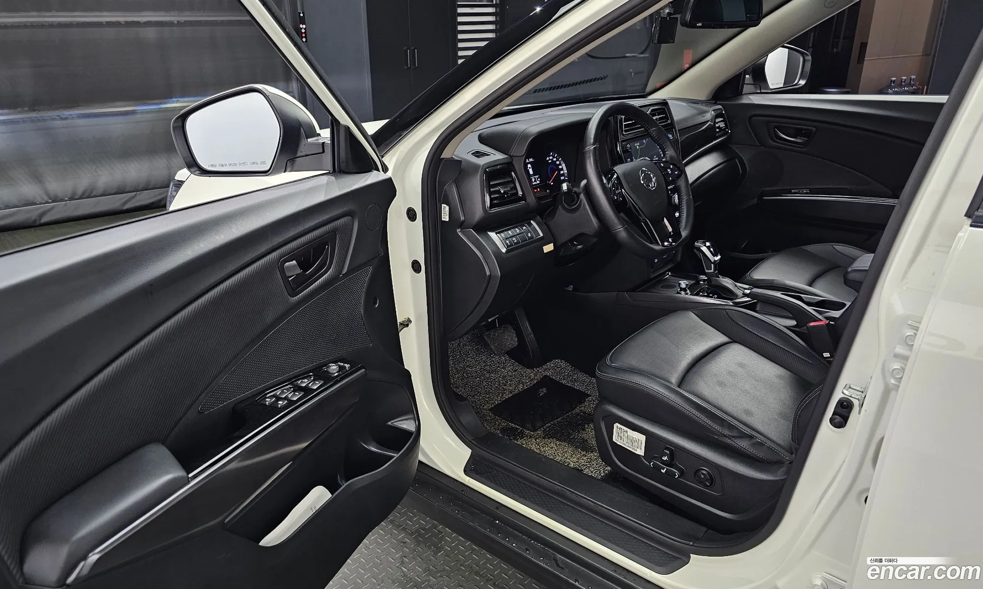 Korex Auto Trade - фотография 8347587