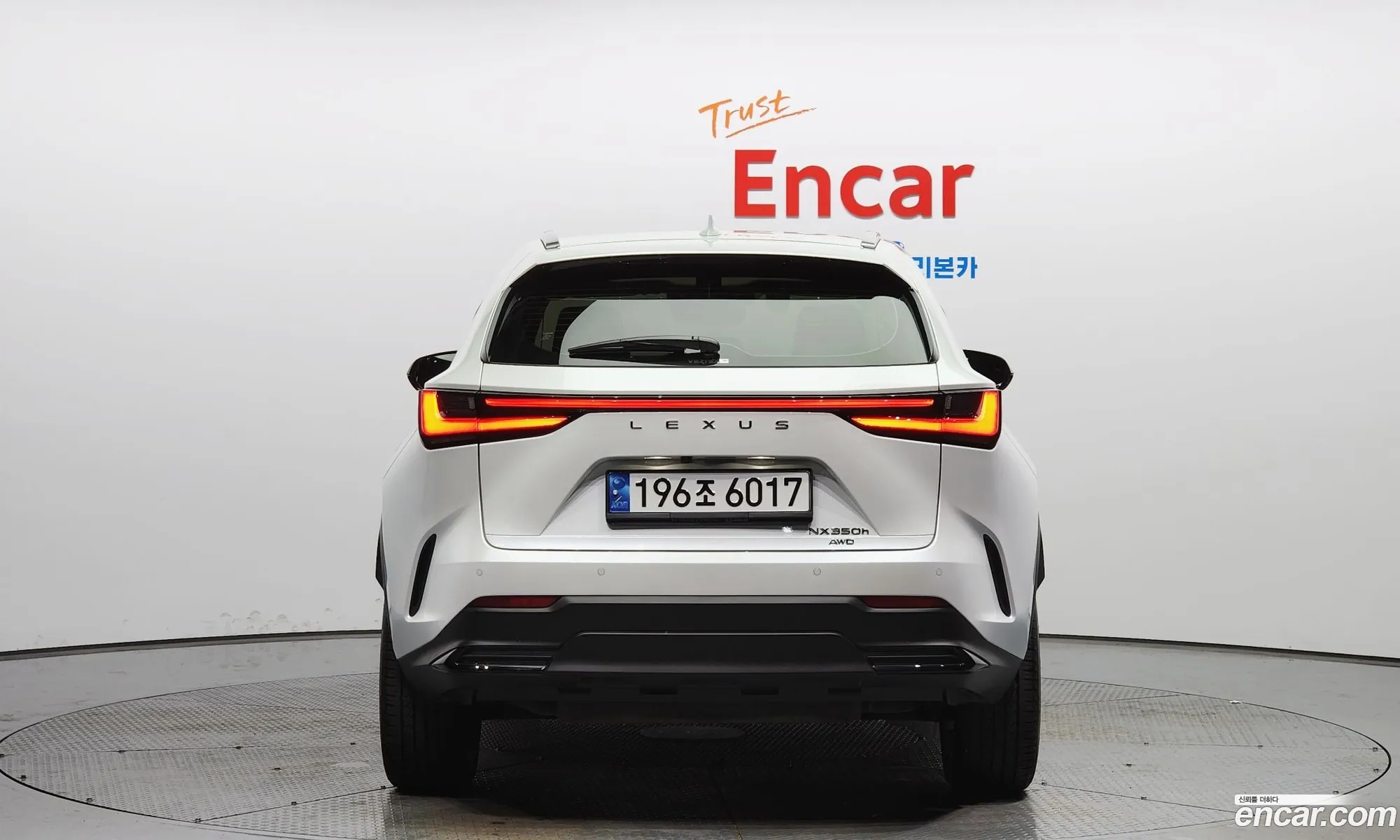Lexus Nx350H 2Nd Generation Premium - фотография 6204800