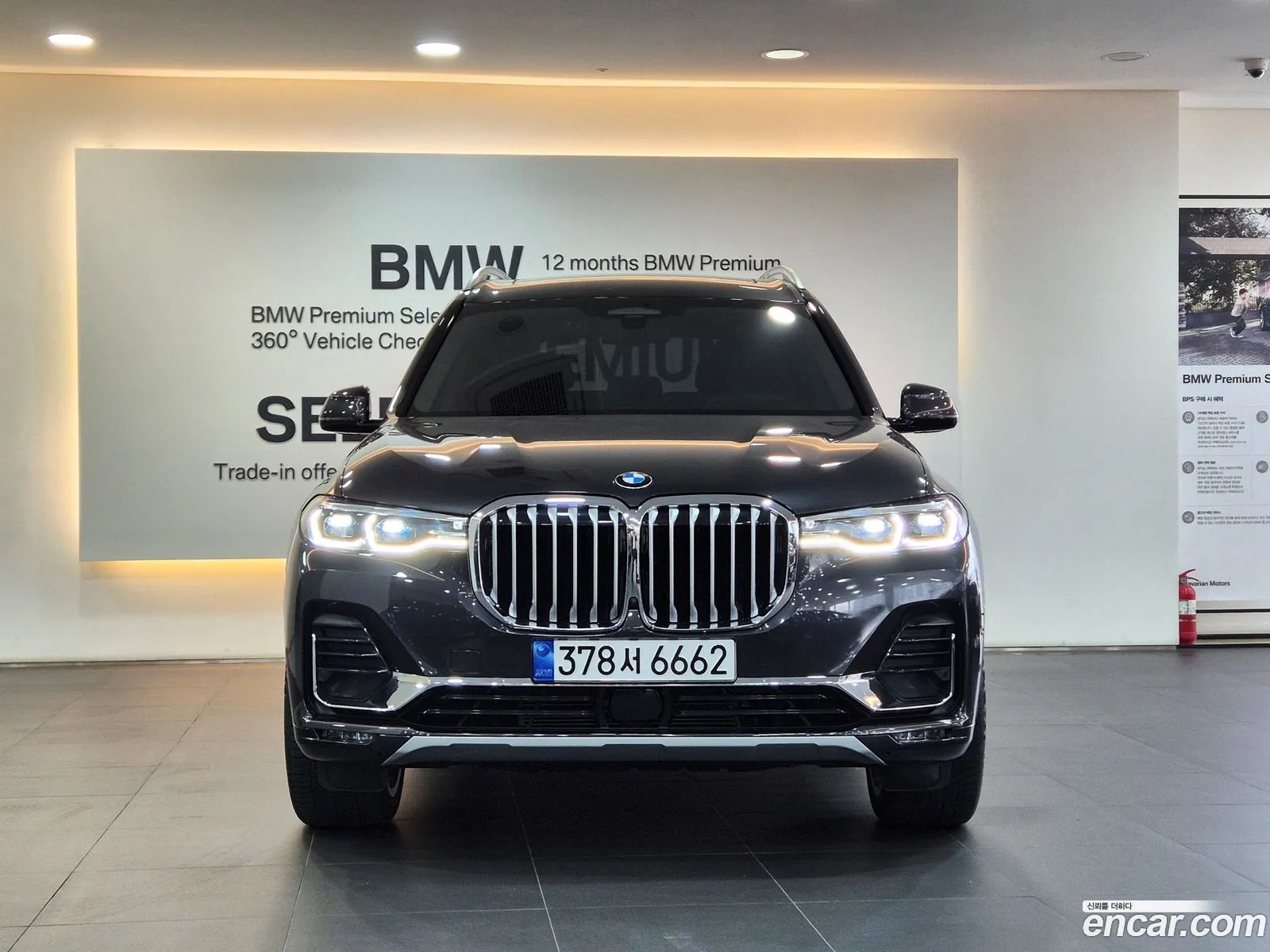 BMW X7 G07 ​​xDrive 40I Design Pure Excellence 7-Seater - фотография 15002969