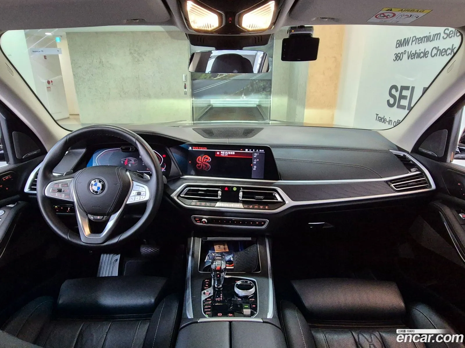 BMW X7 G07 ​​xDrive 40I Design Pure Excellence 7-Seater - фотография 15002973
