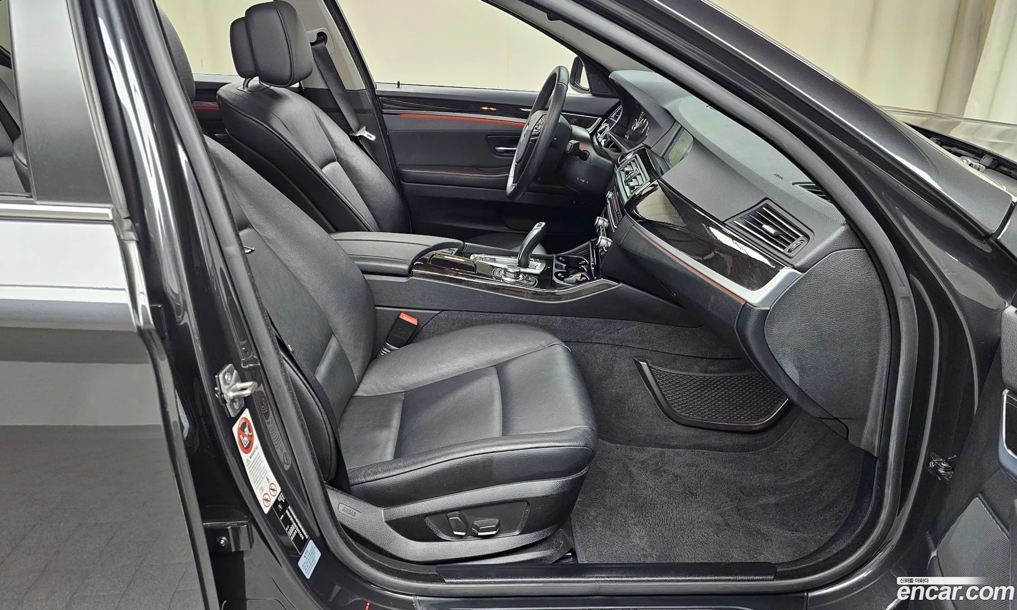 Korex Auto Trade - фотография 15417638