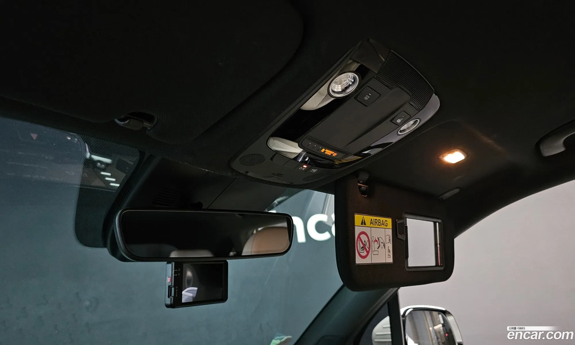 Korex Auto Trade - фотография 1627242