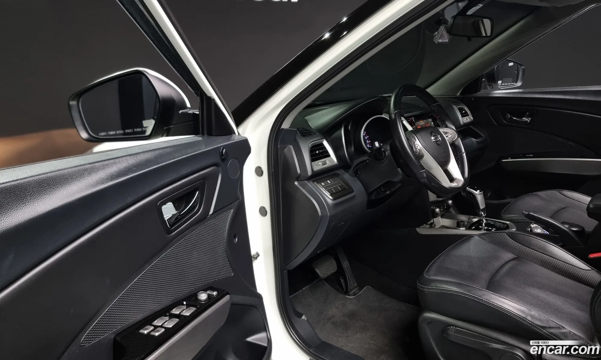 Korex Auto Trade - фотография 7831430