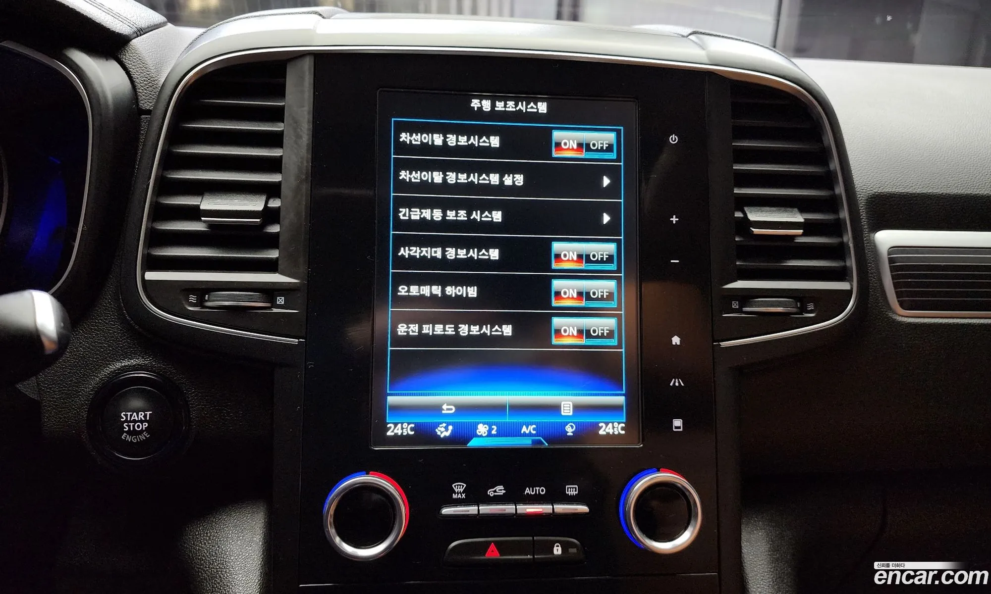 Renault Korea Samsung The New Qm6 20 Lpe Re Signature 2Wd - фотография 19981606