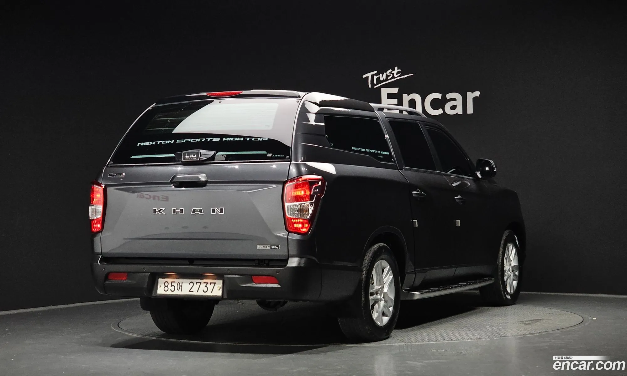 Kg Mobility Ssangyong Rexton Sports Khan Diesel 22 4Wd Prestige Special 5 Links - фотография 7702319