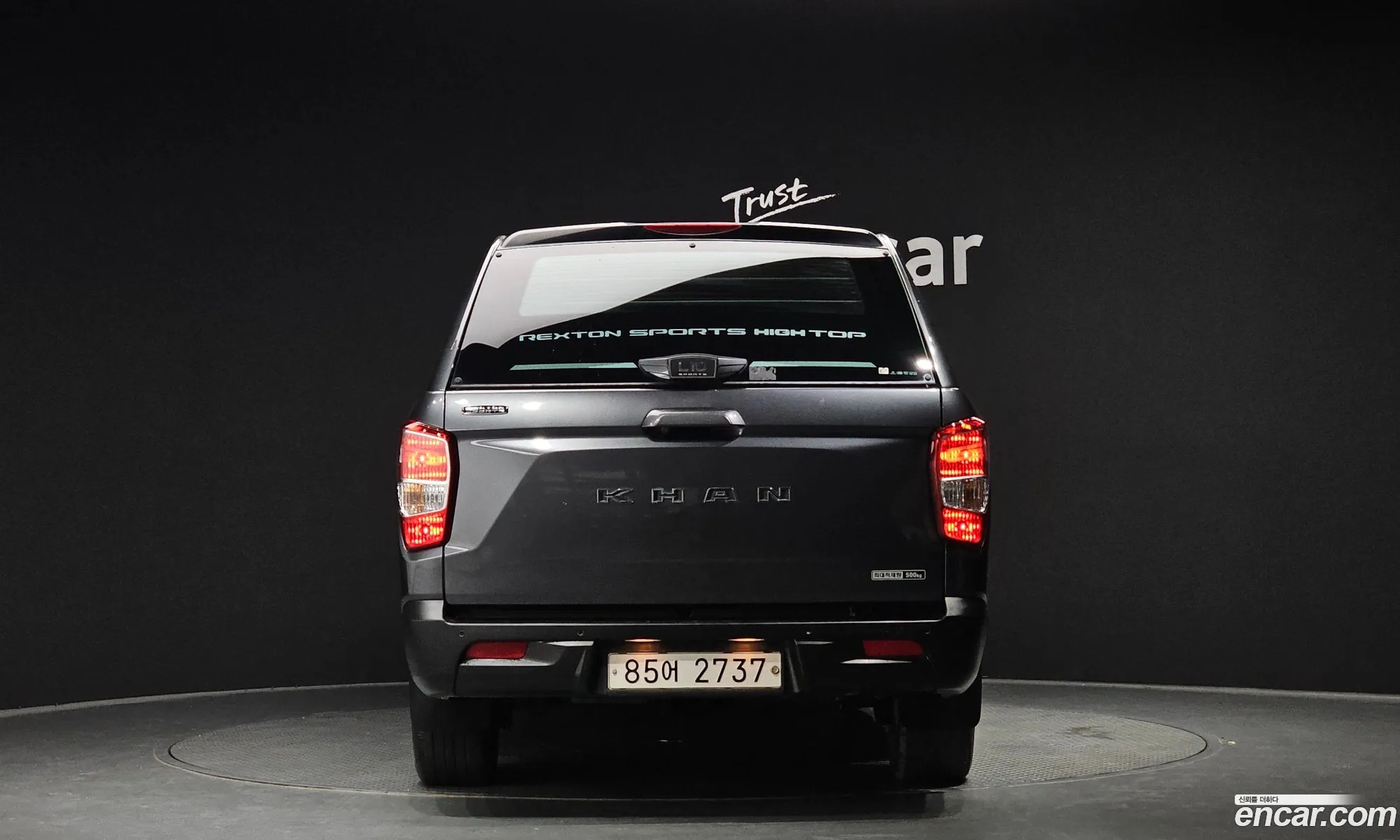 Kg Mobility Ssangyong Rexton Sports Khan Diesel 22 4Wd Prestige Special 5 Links - фотография 7702321