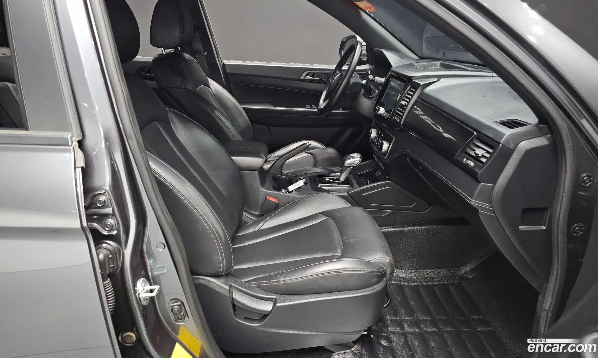 Korex Auto Trade - фотография 7754069