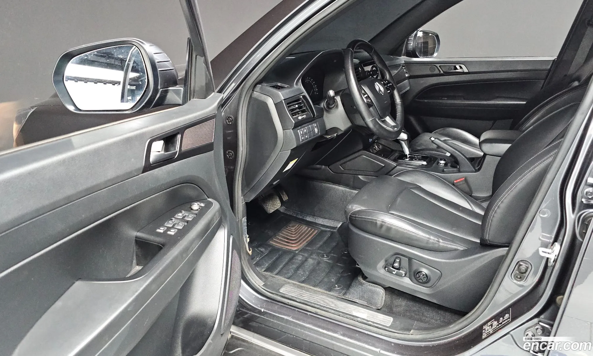 Korex Auto Trade - фотография 7754070