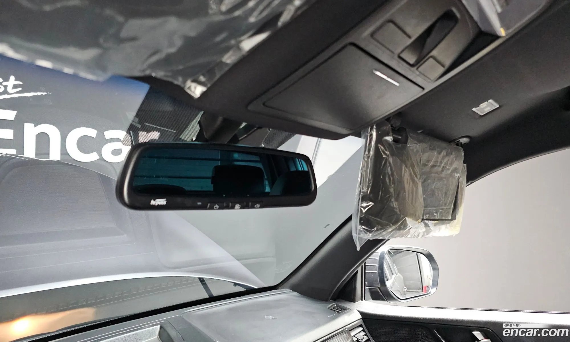 Korex Auto Trade - фотография 7754075