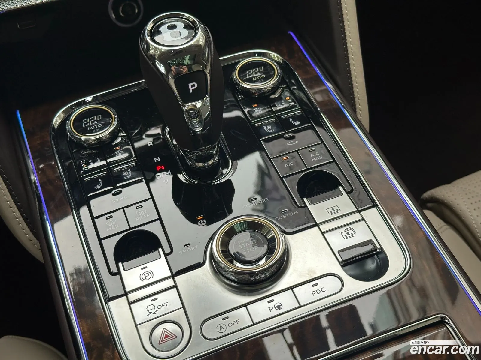 Korex Auto Trade - фотография 11218592