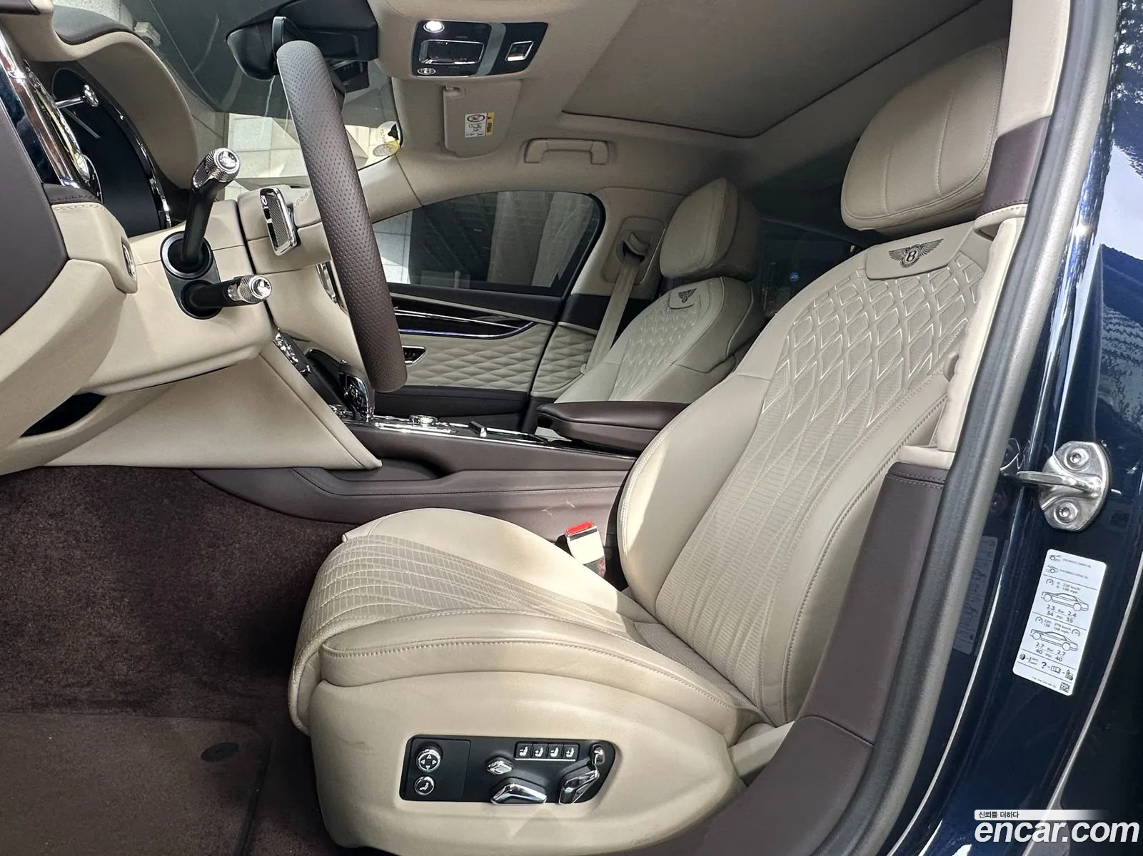 Korex Auto Trade - фотография 11218591