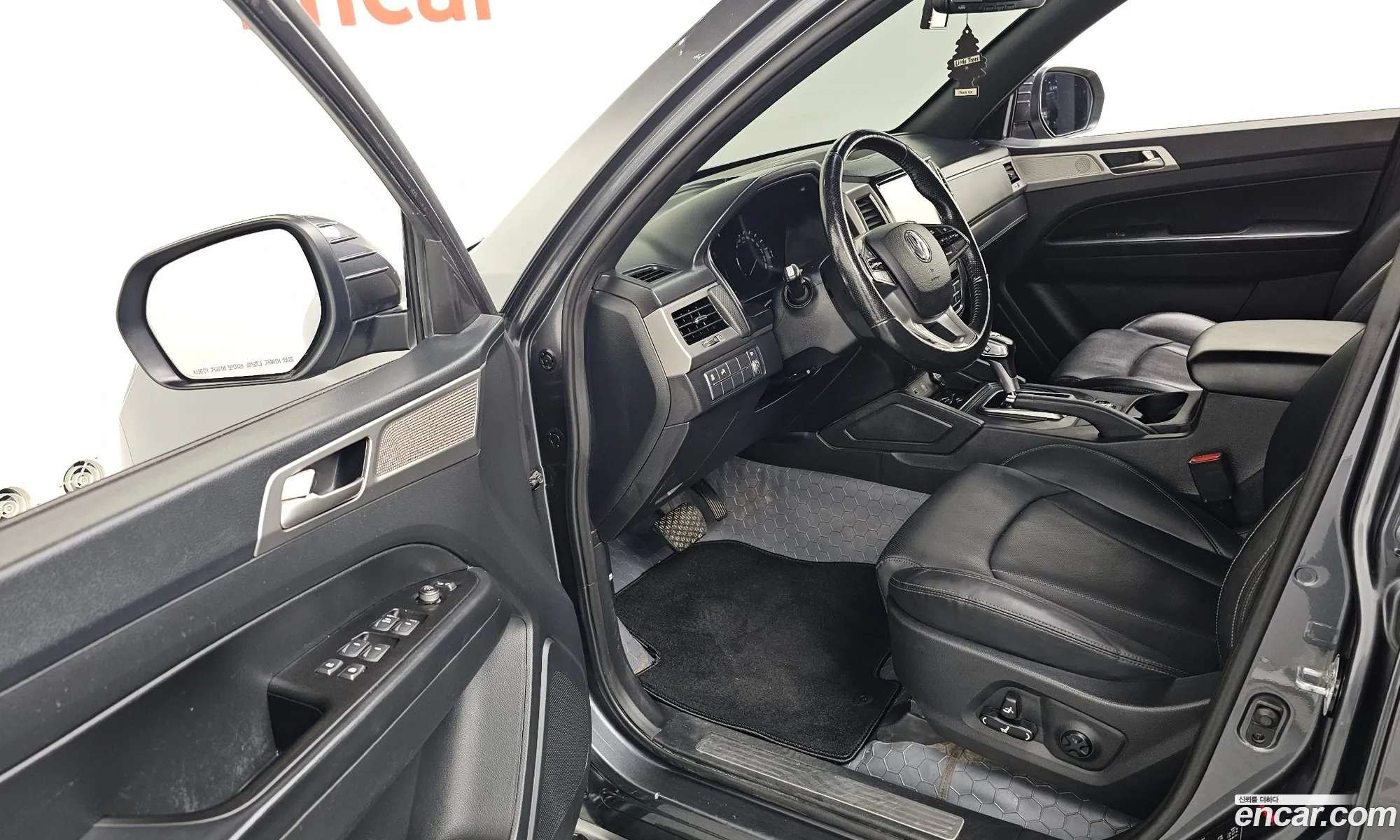 Korex Auto Trade - фотография 8030623