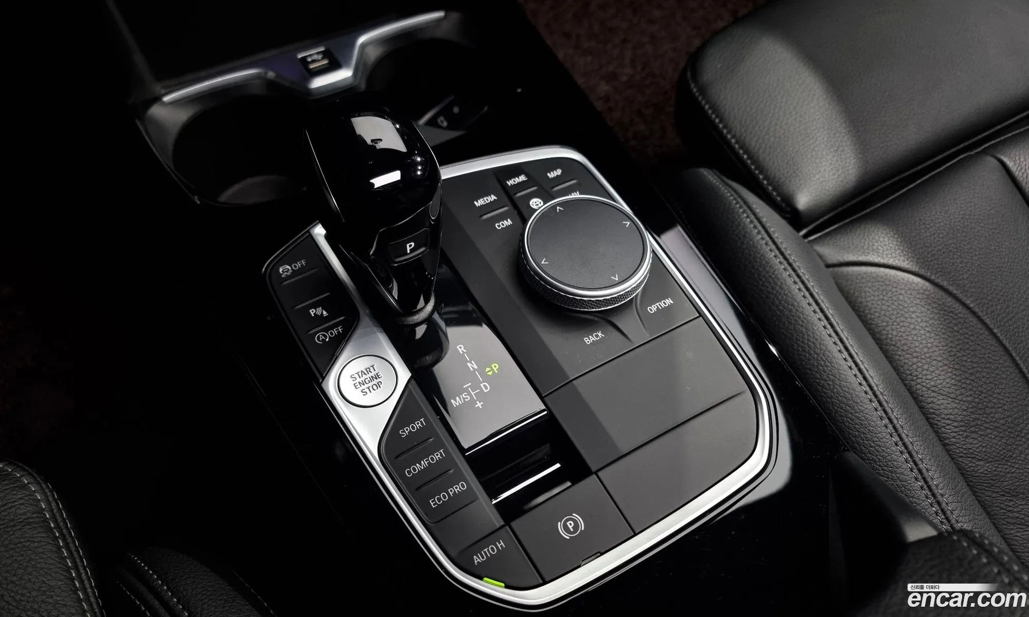 Korex Auto Trade - фотография 15441392