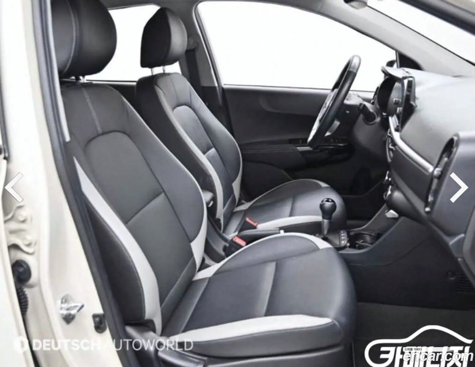 Korex Auto Trade - фотография 1621224
