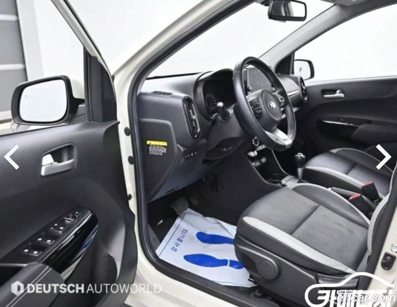 Korex Auto Trade - фотография 1621225