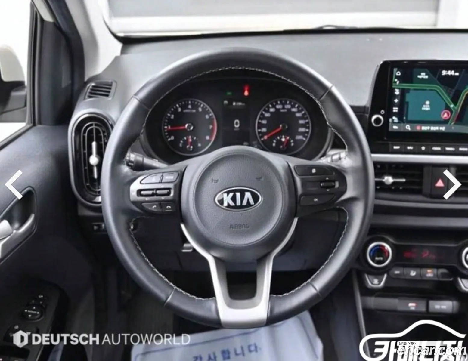 Korex Auto Trade - фотография 1621227