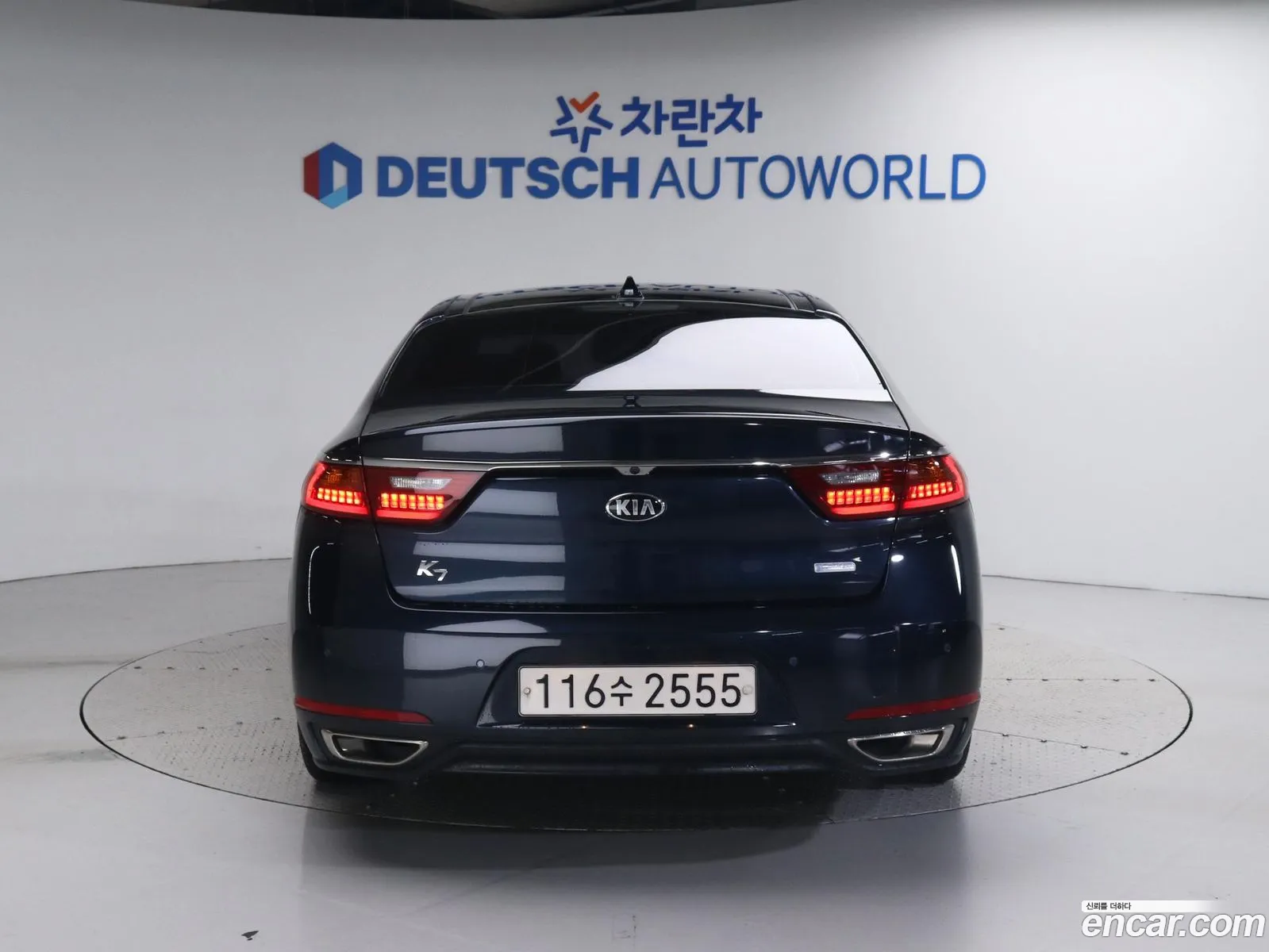 Kia All New K7 Hybrid Noblesse Special - фотография 1602944