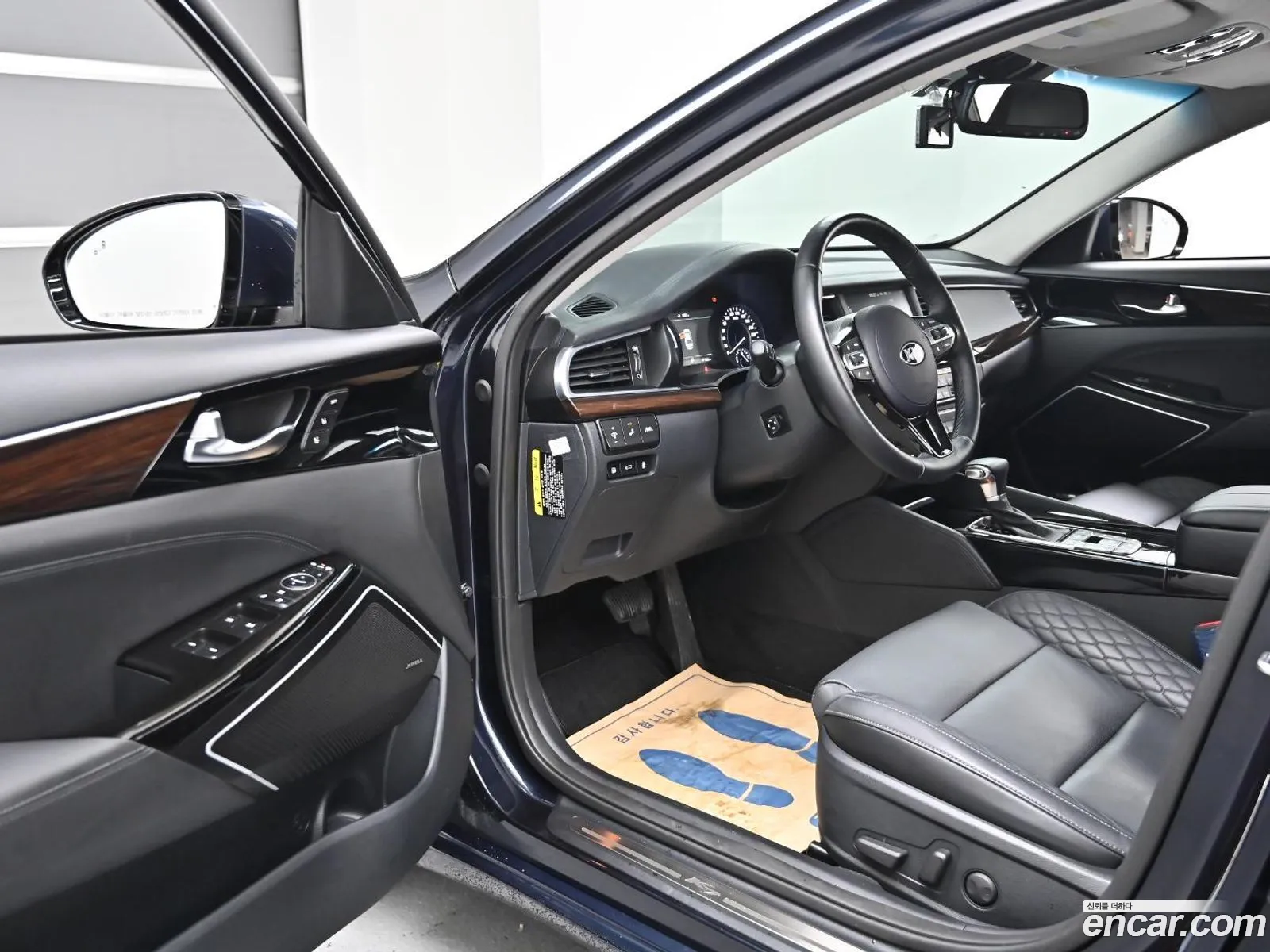 Korex Auto Trade - фотография 1641674