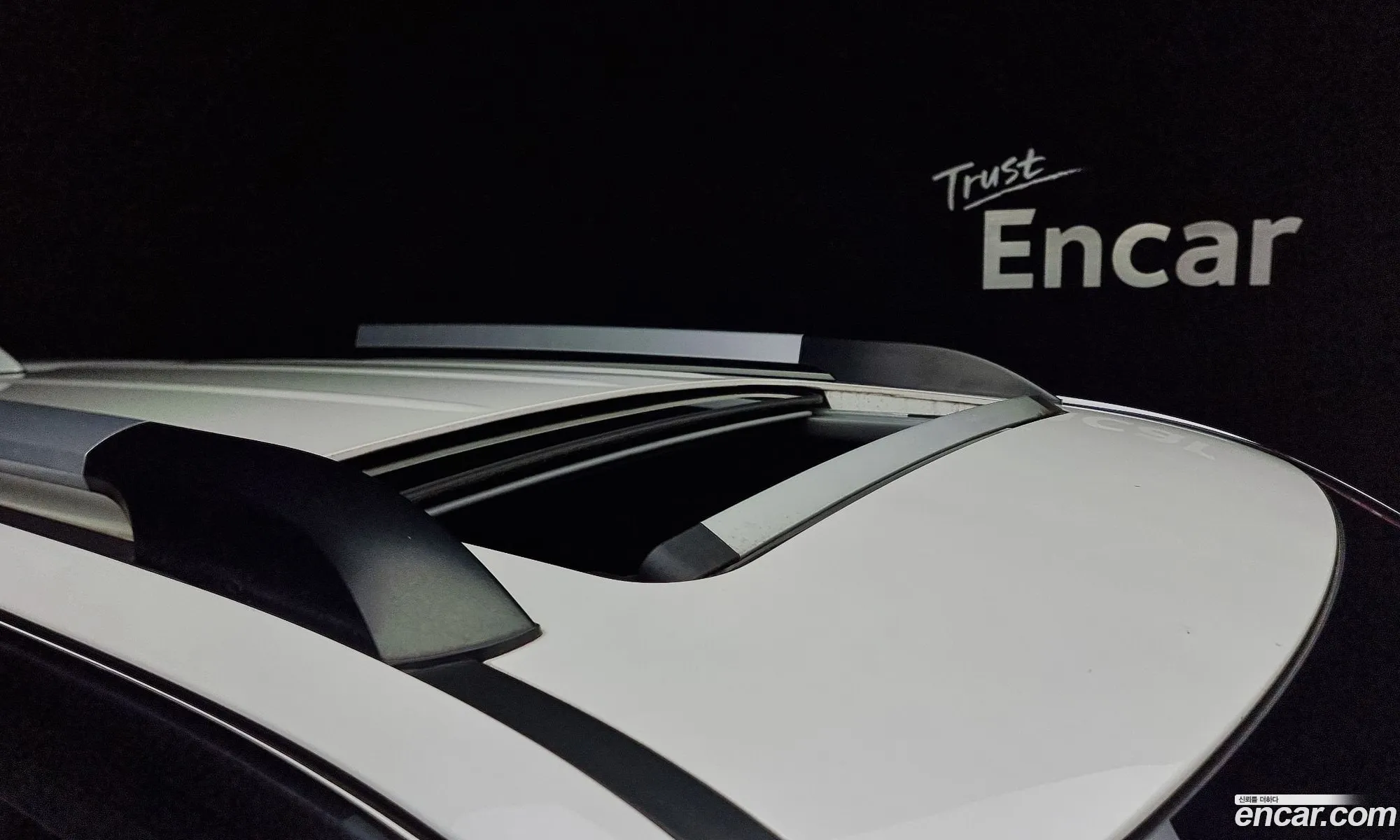 Korex Auto Trade - фотография 1038289