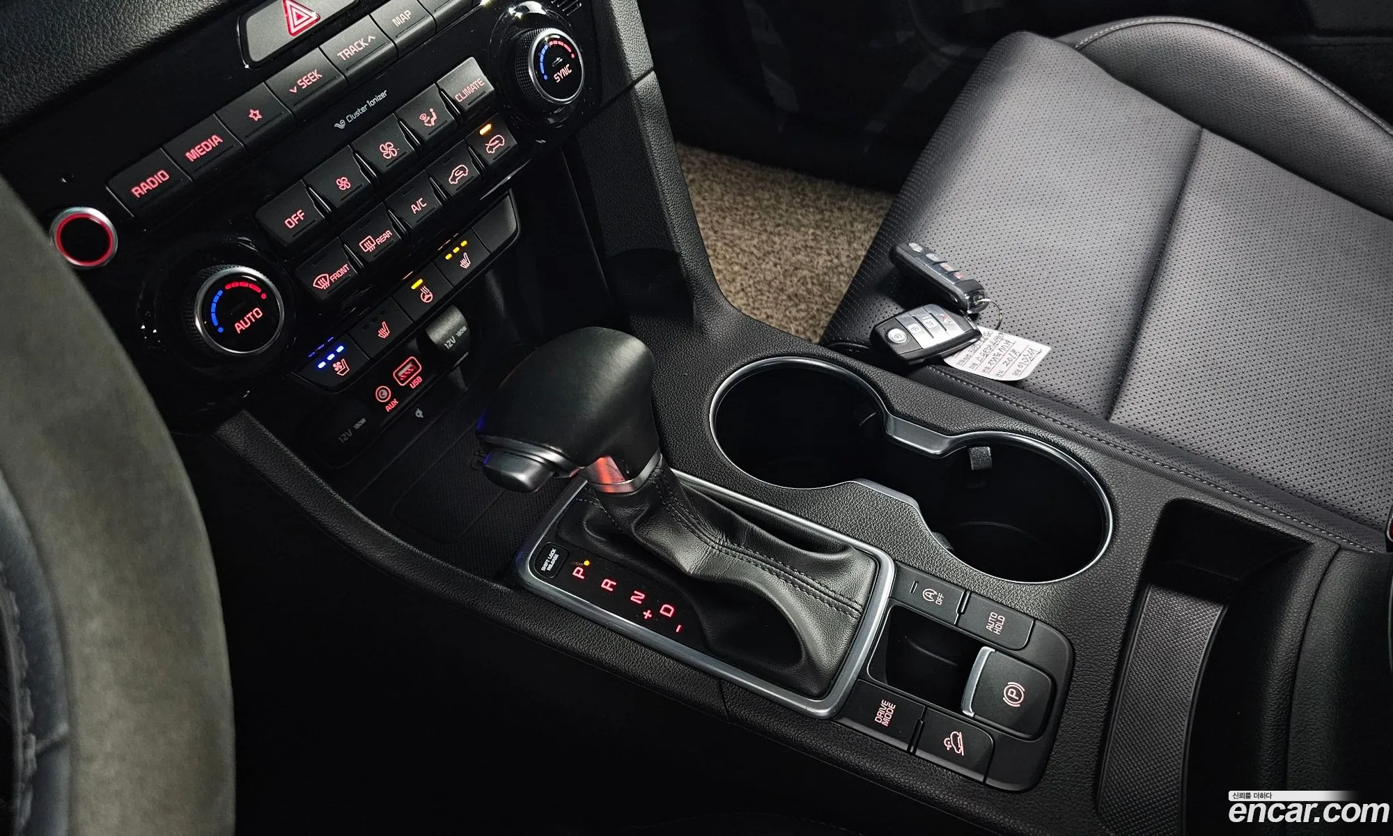 Korex Auto Trade - фотография 1043203