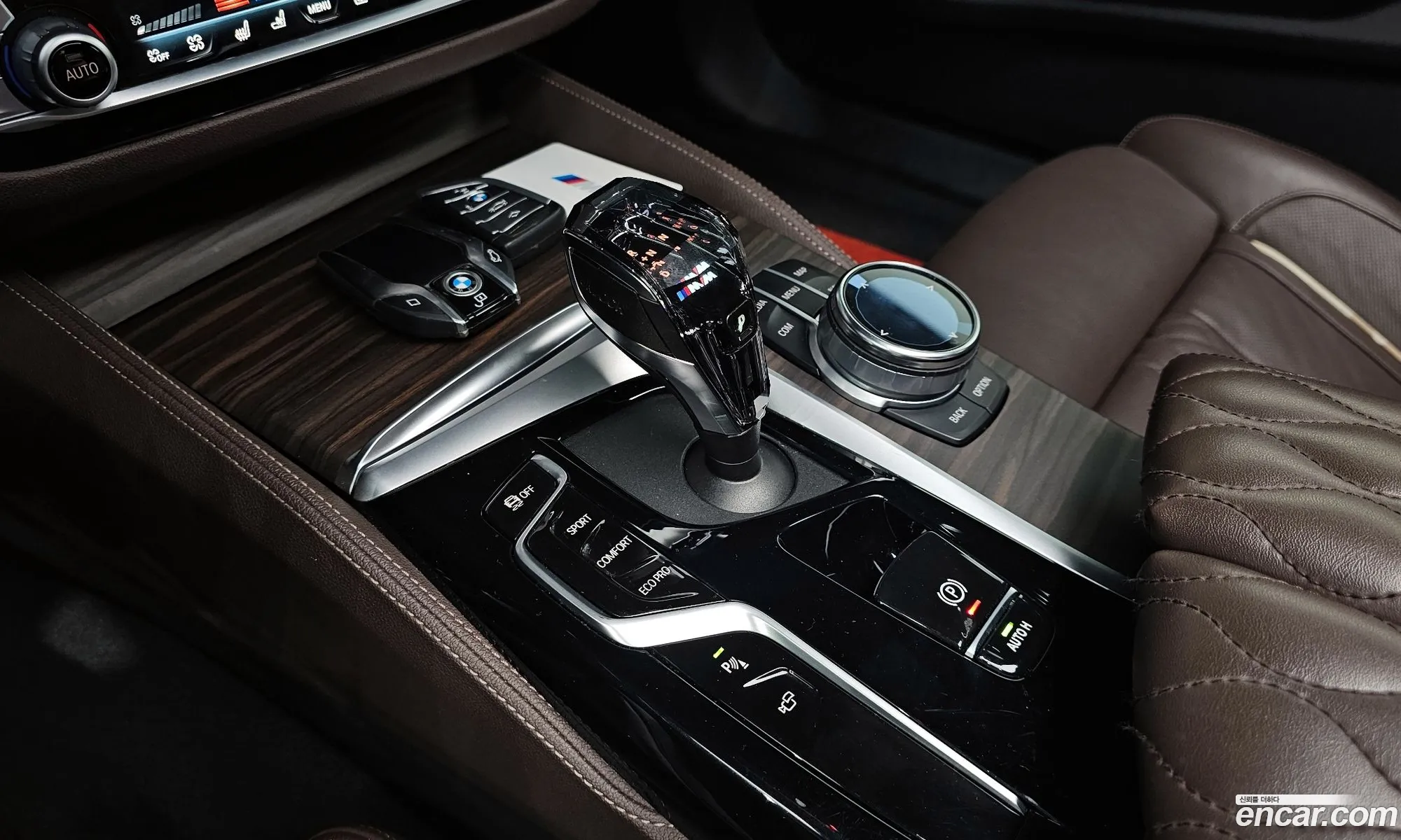 Korex Auto Trade - фотография 15430766