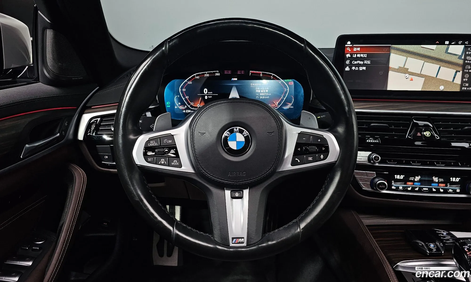 Korex Auto Trade - фотография 15430770