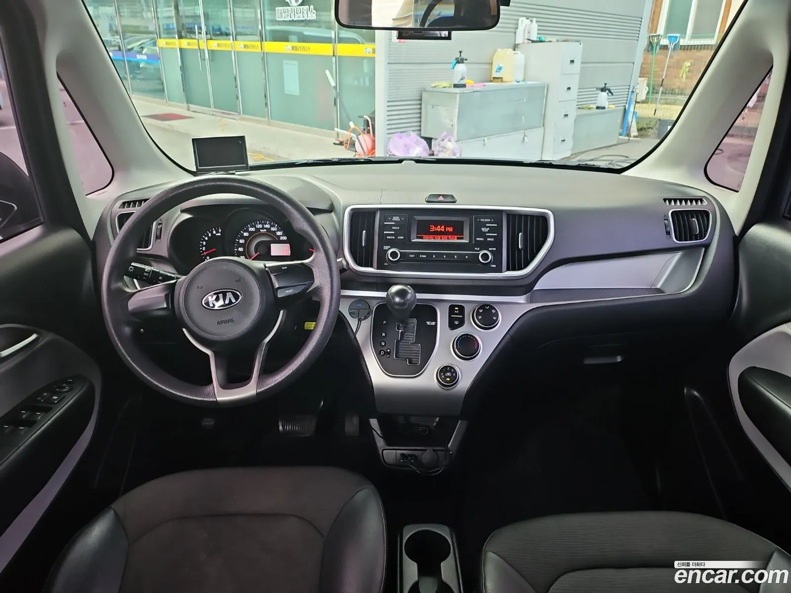 Korex Auto Trade - фотография 15129985
