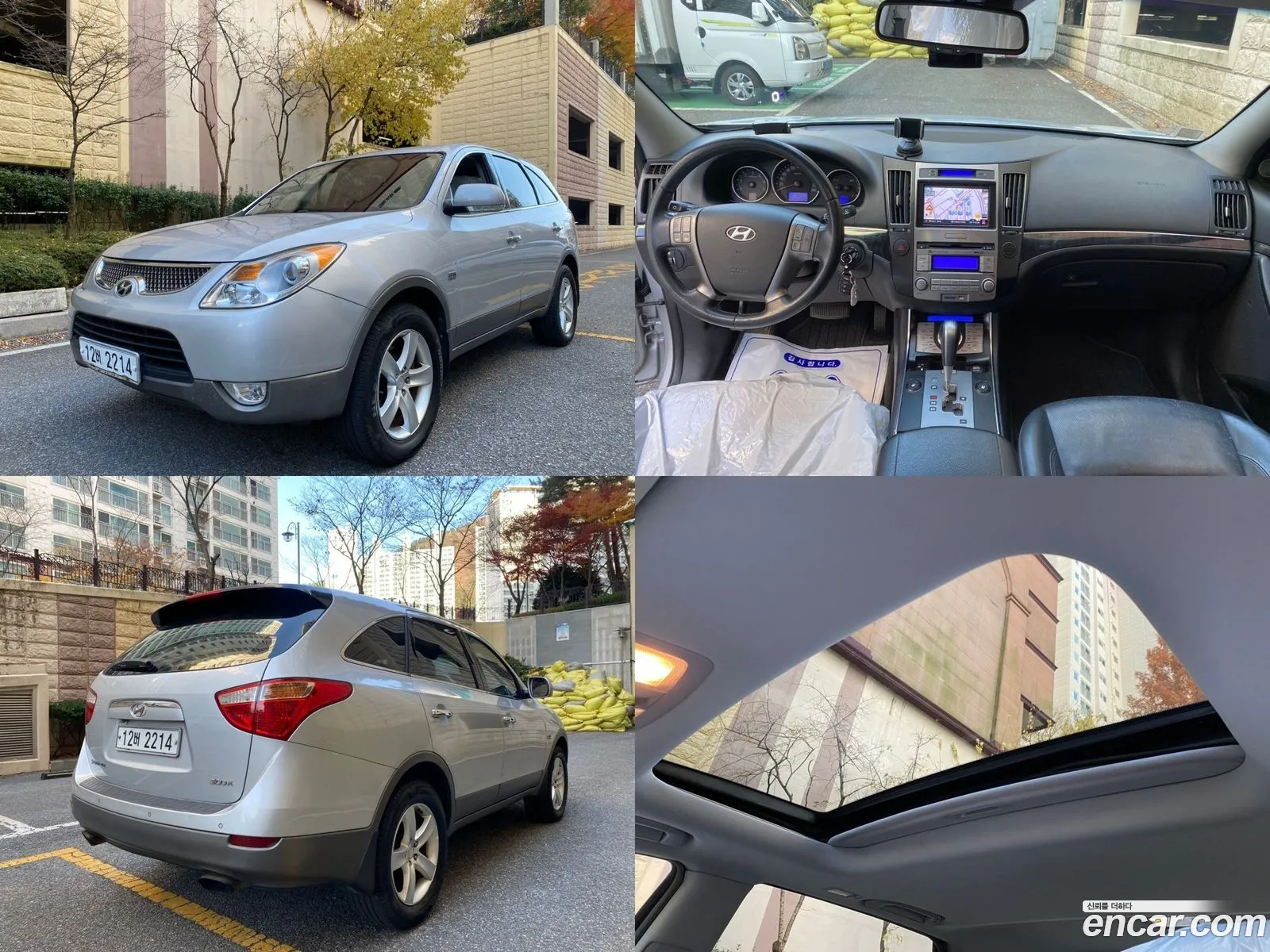 Hyundai Veracruz Diesel 2Wd 300X Deluxe - фотография 12503403