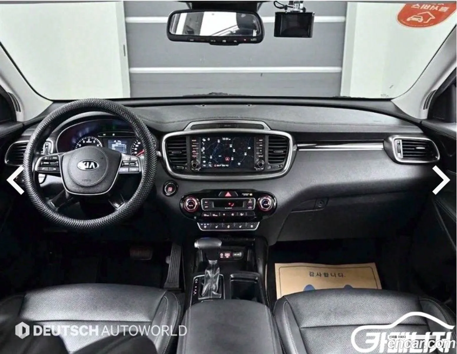 Kia The New Sorento Diesel 20 2Wd Noblesse - фотография 1631621