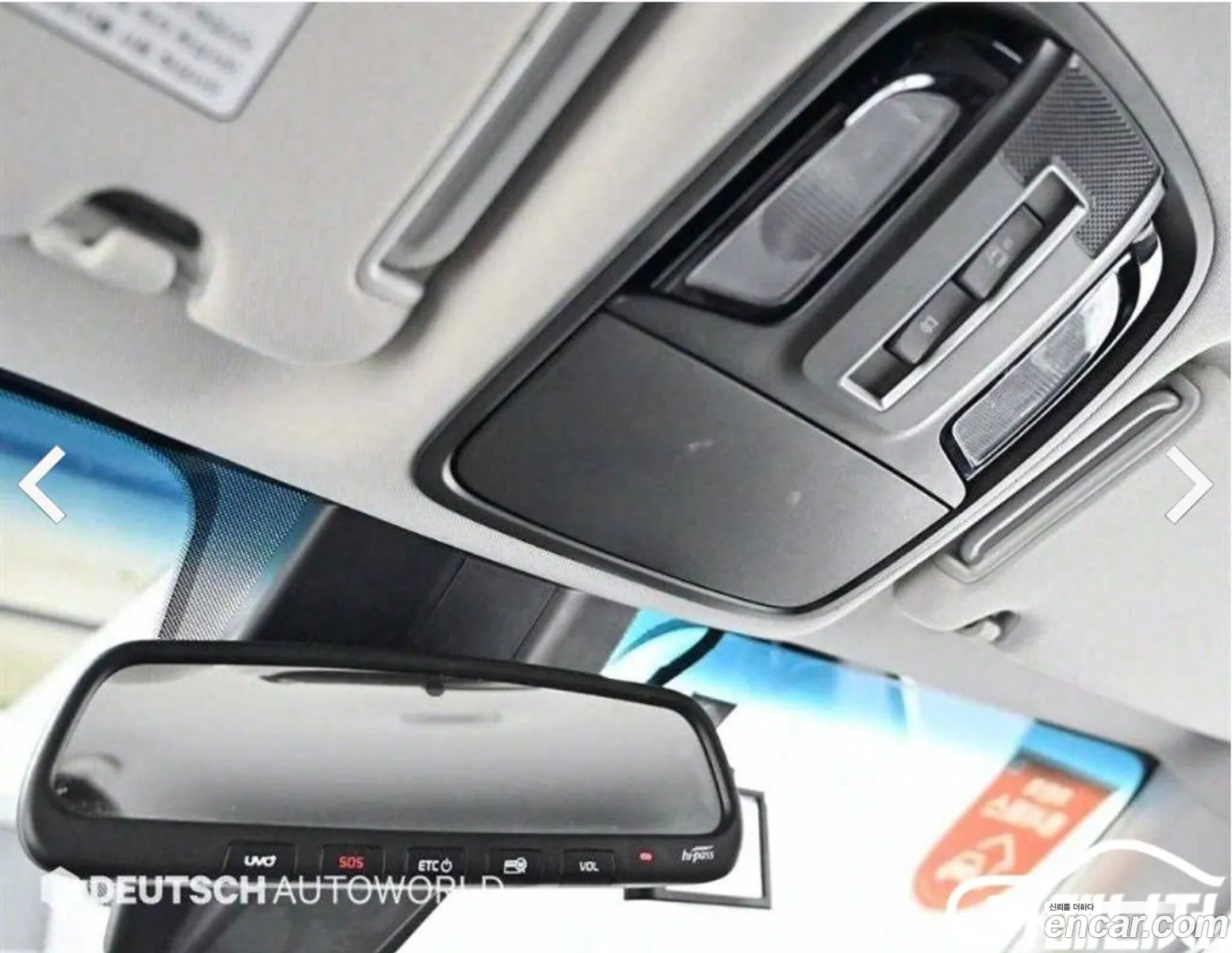 Korex Auto Trade - фотография 1659047