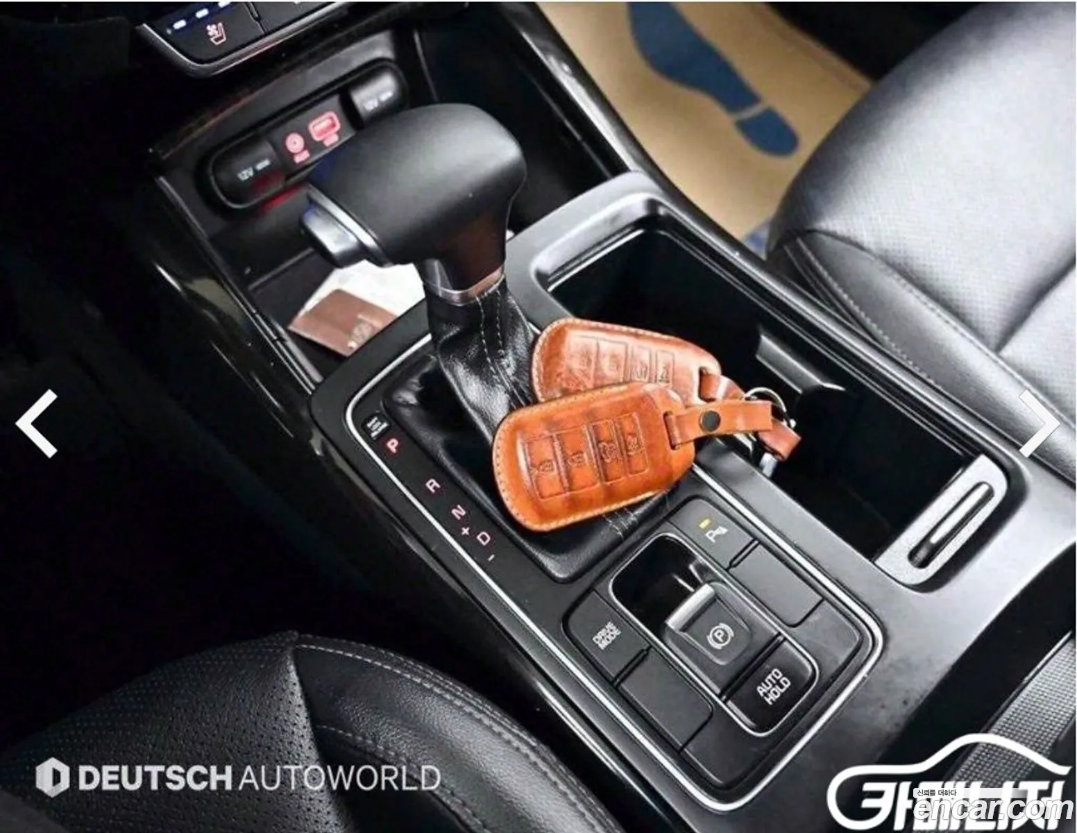 Korex Auto Trade - фотография 1659052
