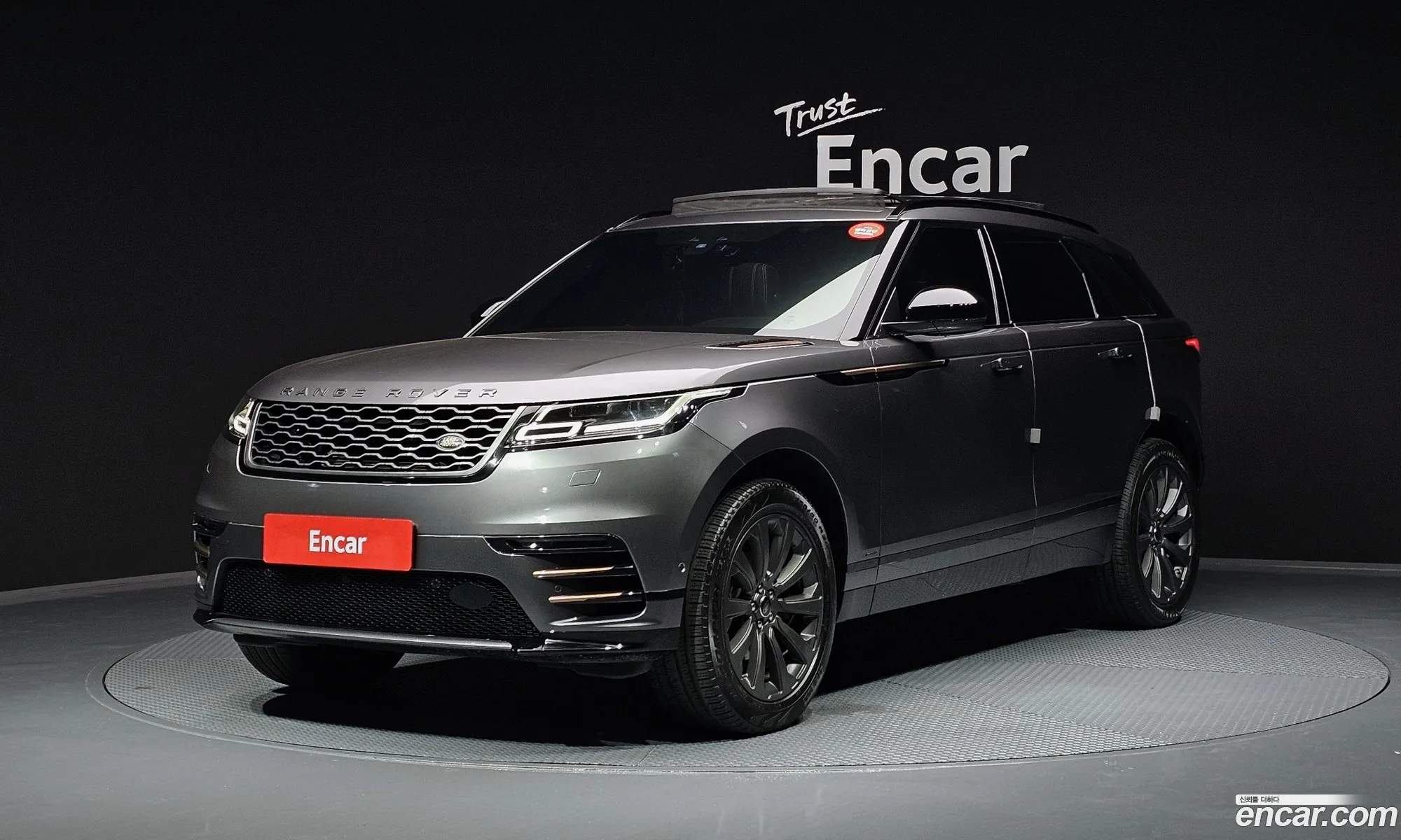 Land Rover Range Rover Velar 20 D240 R-Dynamic Se - фотография 4704862