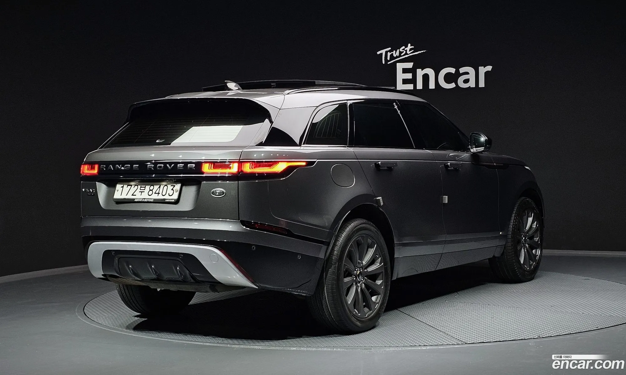 Land Rover Range Rover Velar 20 D240 R-Dynamic Se - фотография 4704863