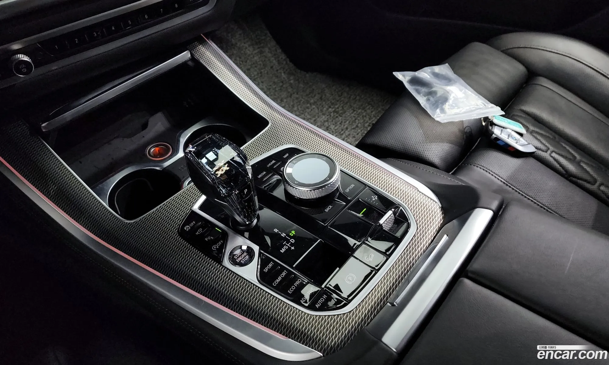 Korex Auto Trade - фотография 15440571