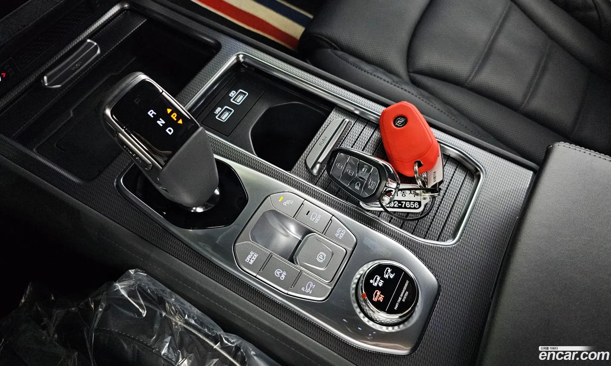 Korex Auto Trade - фотография 8356675