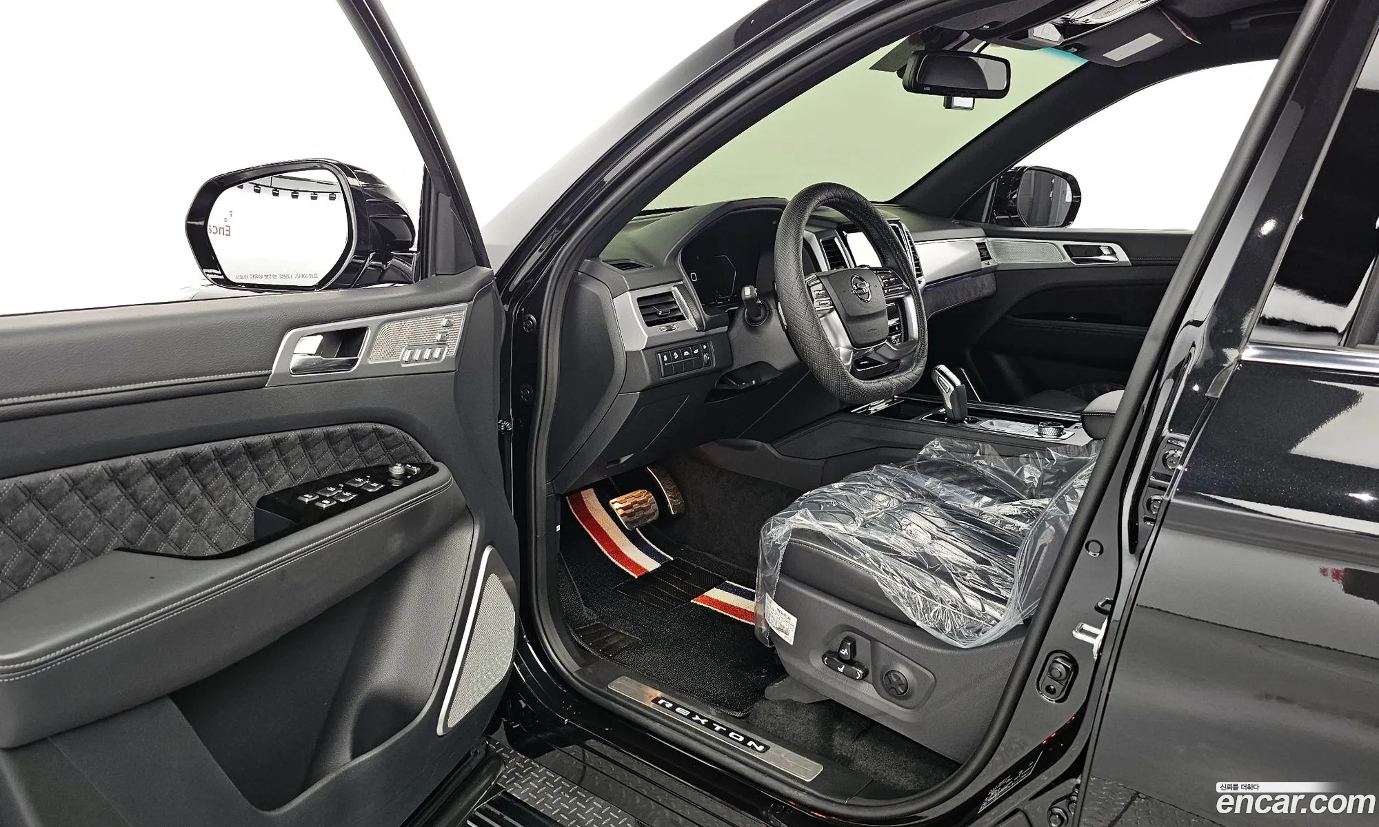 Korex Auto Trade - фотография 8356676